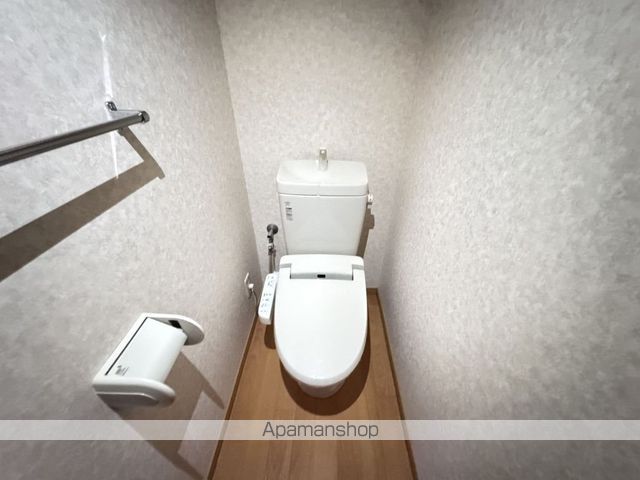 ヒーローマンション明のトイレ写真