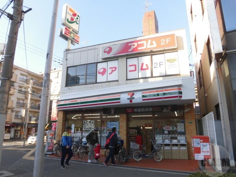 コンビニ　セブンイレブン大阪東三国店（コンビニ）まで92m