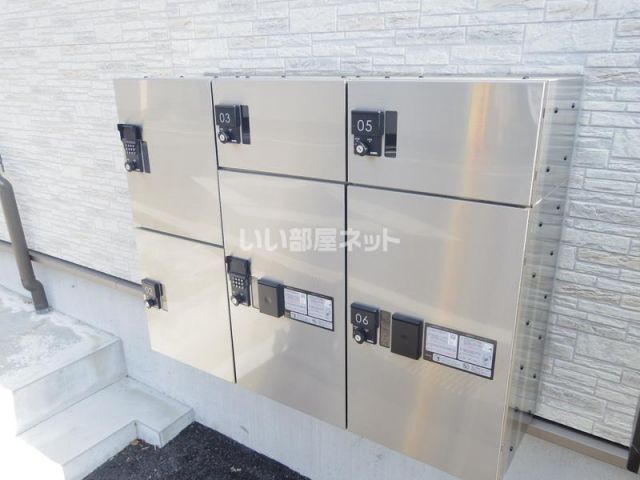 その他共有部分