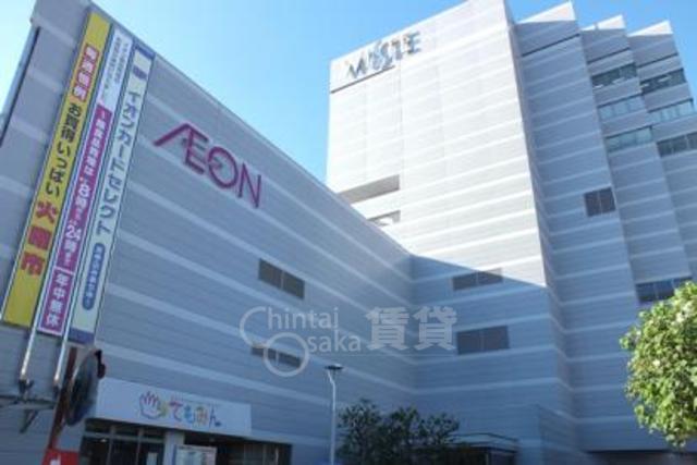 スーパー　イオン　野田阪神店（スーパー）まで871m