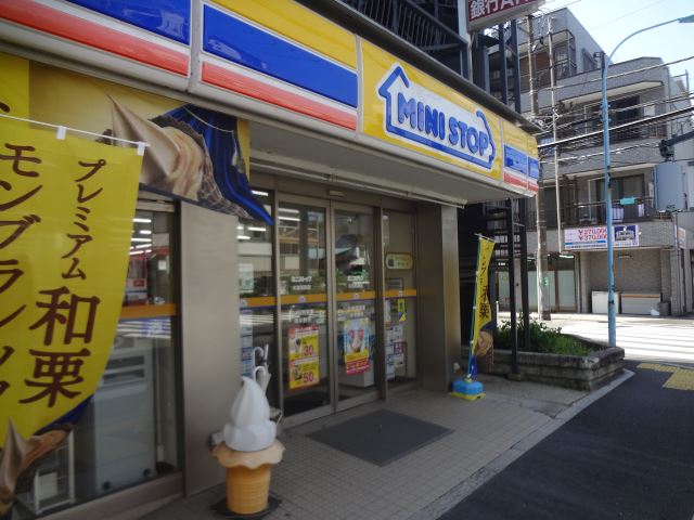 コンビニ　ミニストップ（コンビニ）まで320m