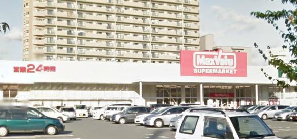 スーパー　マックスバリュ　盛岡駅前北通店（スーパー）まで633m