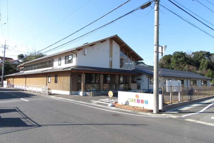 幼稚園・保育園　こばと保育園（幼稚園・保育園）まで700m
