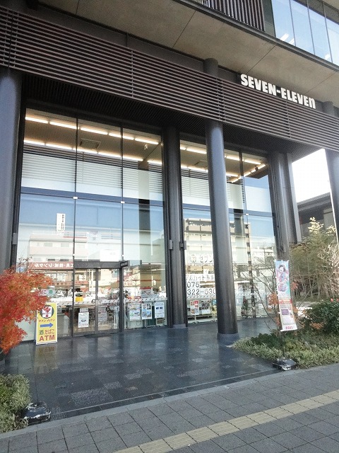 コンビニ　セブンイレブン リサーチパーク9号館店（コンビニ）まで654m