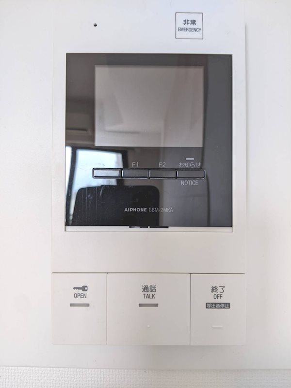 セキュリティ　同タイプの別部屋写真となります