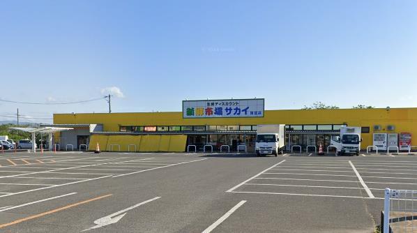 その他　新鮮市場サカイ 諸富店（その他）まで2700m