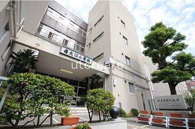 小学校　大阪市立南大江小学校（小学校）まで839m