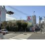 ホームセンター　ヤマダ電機テックランド海老名店（ホームセンター）まで190m