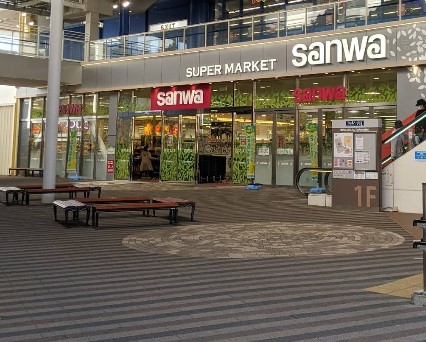 スーパー　スーパー三和 港北店（スーパー）まで629m