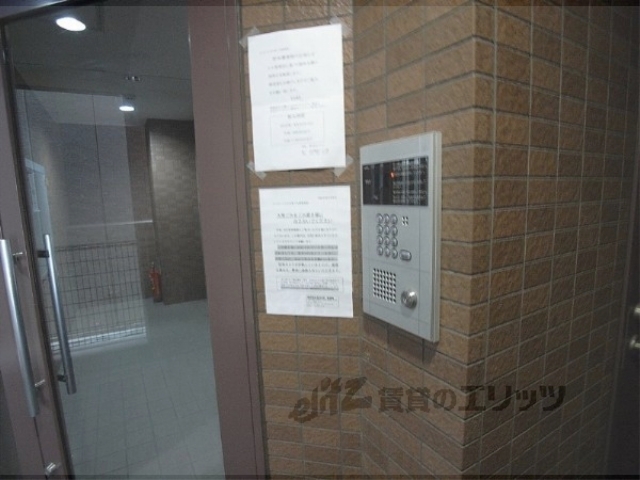 セキュリティ　オートロック