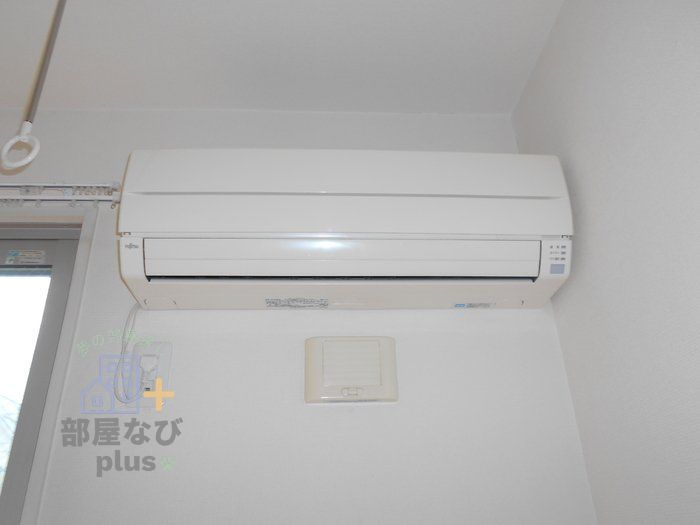 その他設備　※同仕様写真です