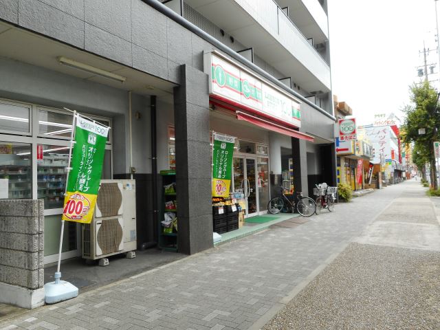 コンビニ　ローソン１００（コンビニ）まで120m