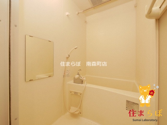 バス・シャワールーム　一日の終わりに使う場所