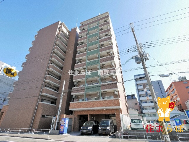 建物外観　★ ★ 口コミ平均4.94のお店 ★ ★