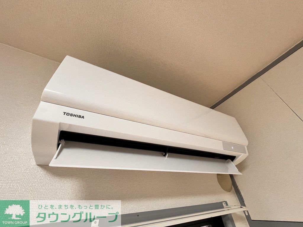 その他設備　設備