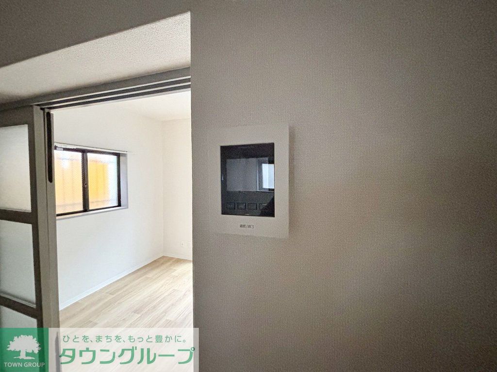 セキュリティ　リビング/居室