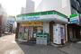 コンビニ　ファミリーマート 栄長者町通店（コンビニ）まで50m