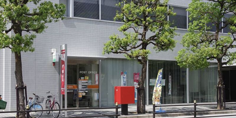 郵便局　大阪福島野田郵便局（郵便局）まで1251m