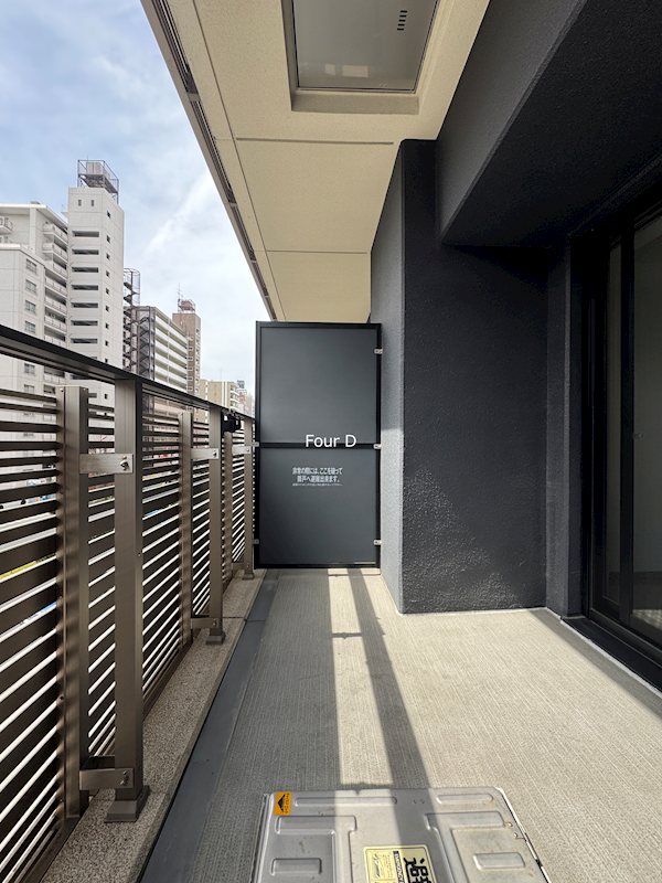 バルコニー　★見学予約受付中★