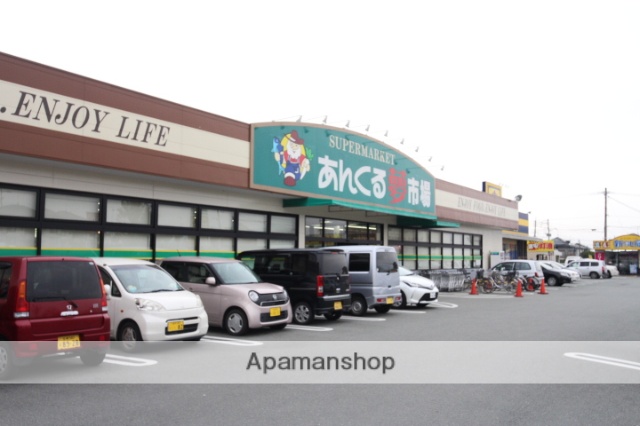 スーパー　（株）あんくるふじや／あんくる夢市場久留米店（スーパー）まで3911m