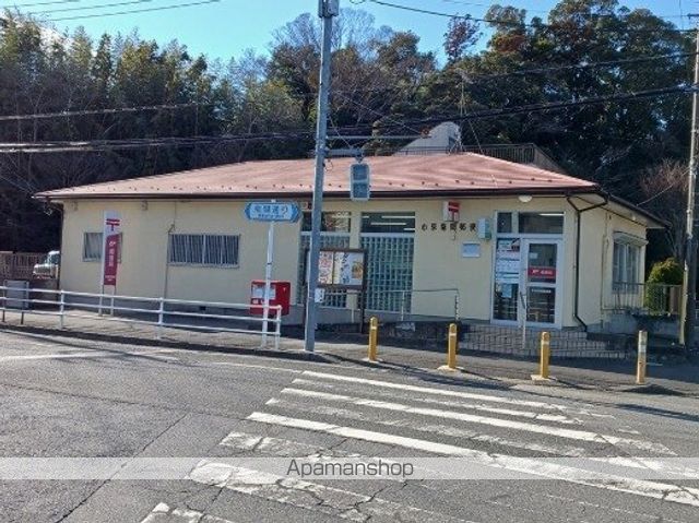 郵便局　市原菊間郵便局（郵便局）まで1200m