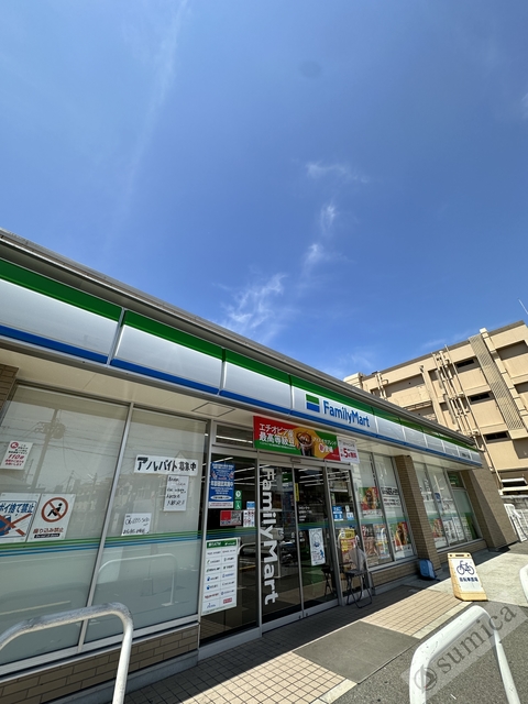 コンビニ　ファミリーマート新今里店・集え、ファミチキ派！（コンビニ）まで312m