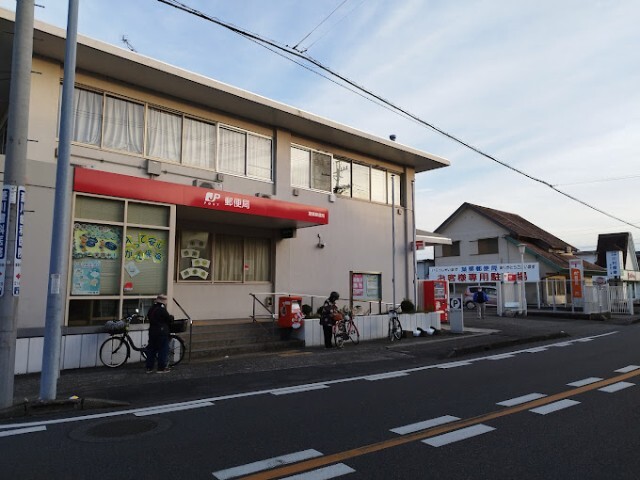 郵便局　葉栗郵便局（郵便局）まで1231m
