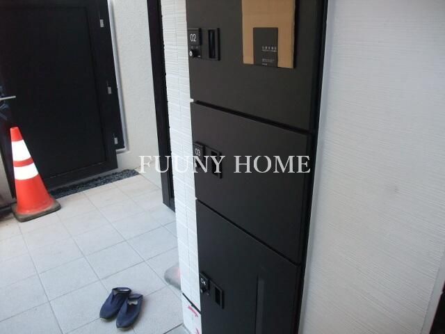 その他共有部分