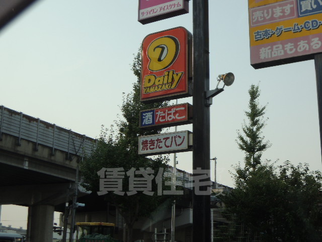 コンビニ　デイリーヤマザキ　茨木宮元店（コンビニ）まで163m