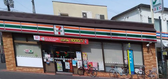 コンビニ　セブンイレブン 京都向島ニユータウン店（コンビニ）まで357m
