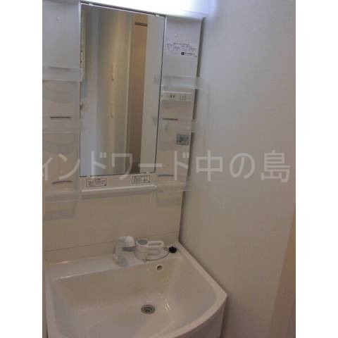 洗面設備　詳細は、ウィンドワード中の島店までご相談下さい。