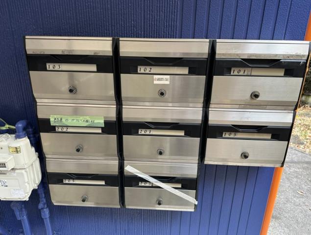 その他共有部分