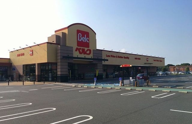 スーパー　ベルク ベスタ大泉店（スーパー）まで3100m