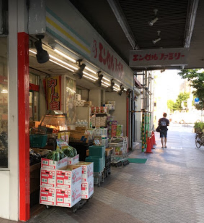 スーパー　エンゼルファミリー門前仲町店（スーパー）まで134m