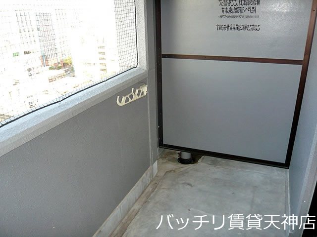 バルコニー　別号室写真の為現況を優先致します。