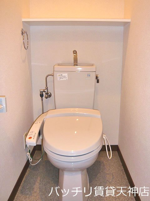 トイレ　別号室写真の為現況を優先致します。