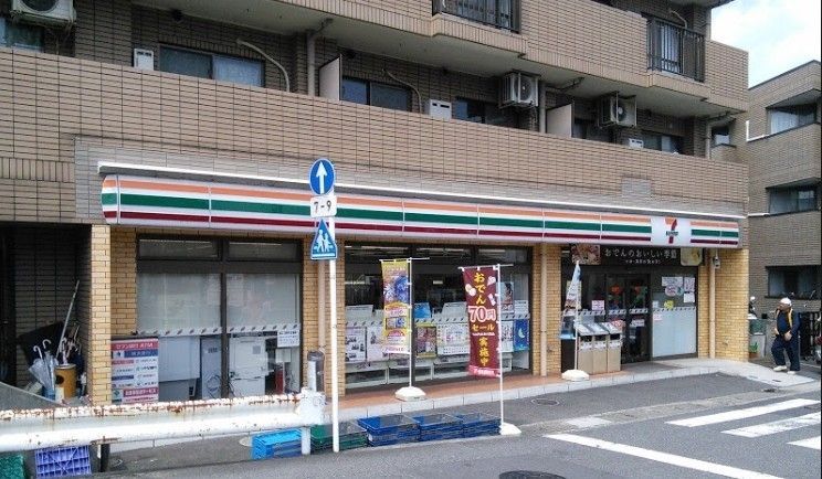コンビニ　セブン‐イレブン/川崎木月大町店（コンビニ）まで710m