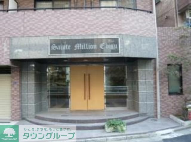 エントランス　★エントランス★