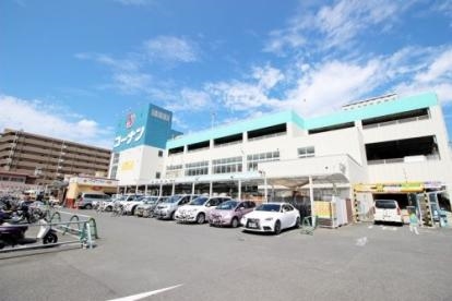 ホームセンター　ホームセンターコーナン布施駅前店（ホームセンター）まで576m