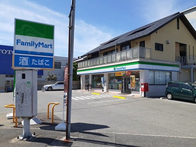 コンビニ　ファミリーマート鳳北店（コンビニ）まで250m