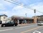 コンビニ　セブンイレブン 静岡南沼上店（コンビニ）まで424m