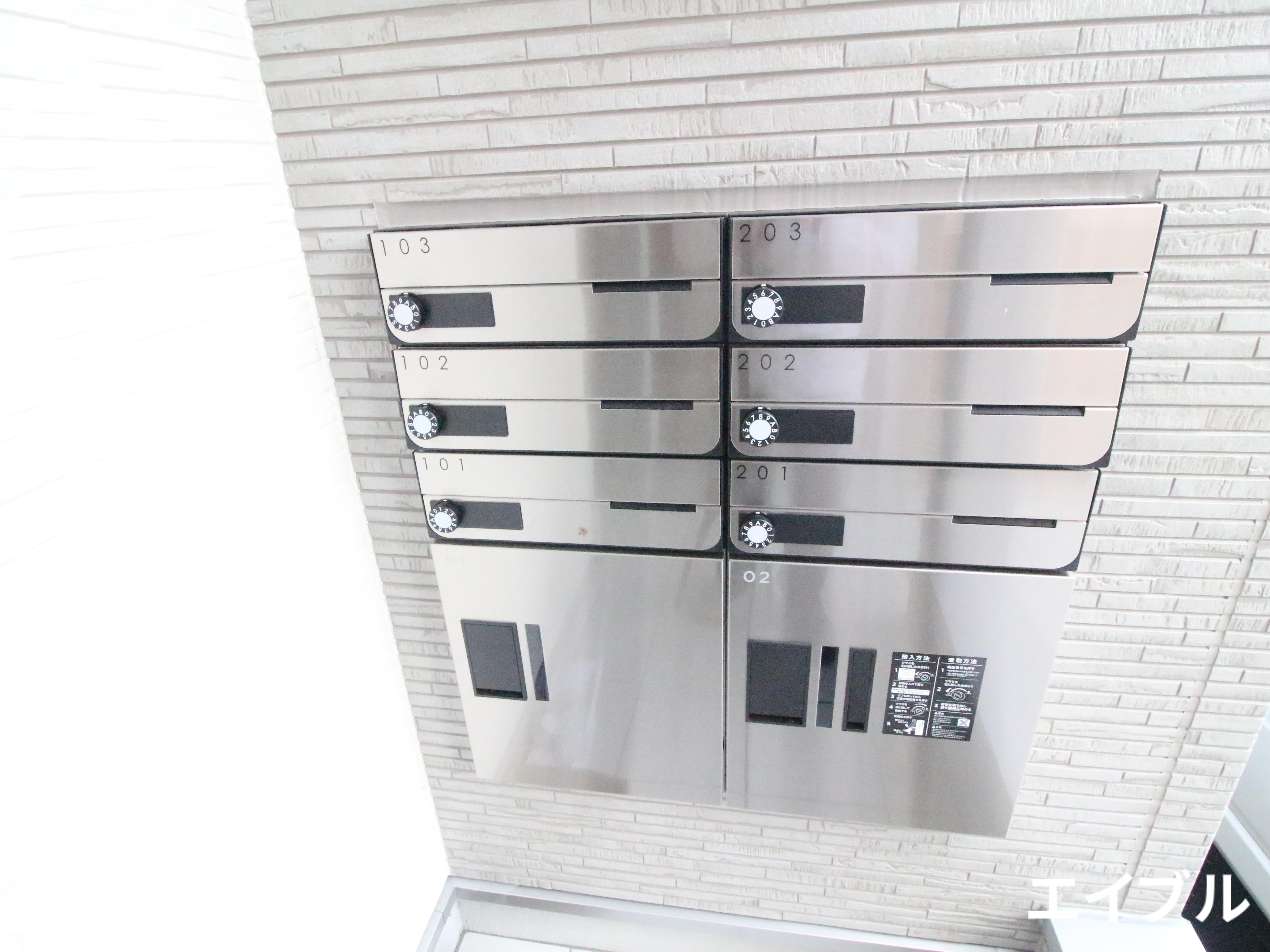 その他共有部分