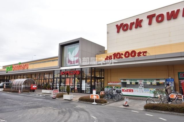 スーパー　ヨークベニマル堤下店（スーパー）まで867m