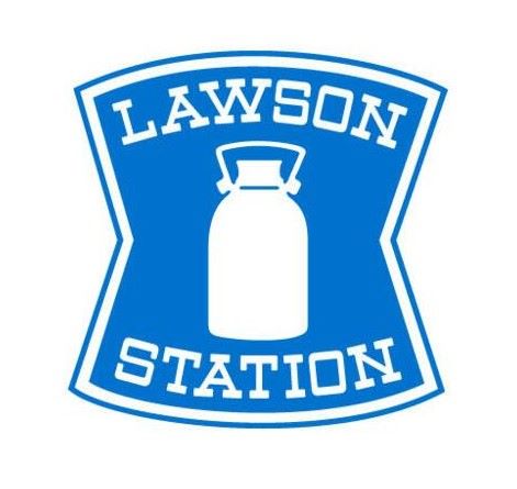 コンビニ　ローソン市原五井駅東口店（コンビニ）まで423m