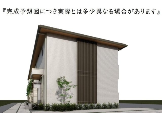 建物外観　イメージです。