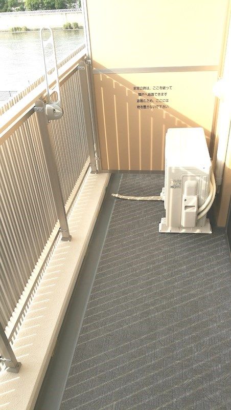 バルコニー　荒川区西尾久3　ディ・アミカルBタイプ