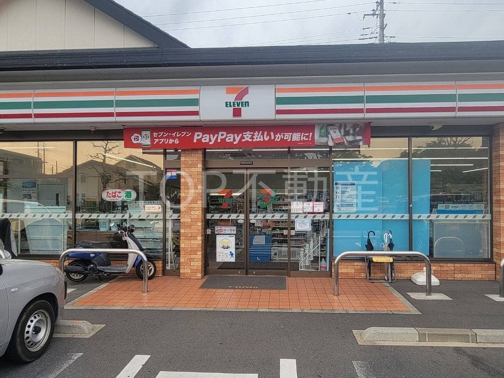 コンビニ　セブンイレブン千葉青葉の森公園店（コンビニ）まで580m