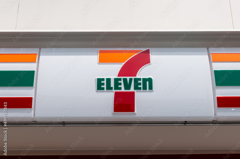 コンビニ　セブンイレブン 名古屋丸の内1丁目店（コンビニ）まで177m