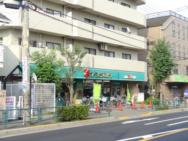 その他　ミニコープ武蔵野店（その他）まで403m