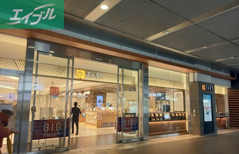 ショッピングセンター　サンステーションテラス岡山（さんすて岡山）（ショッピングセンター）まで1457m